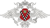 Управление по вопросам миграции ГУ МВД России по г.Санкт-Петербургу и Ленинградской области